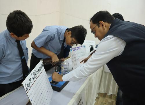 Smart Water Conservation System